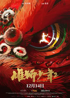 制服丝袜在线一区